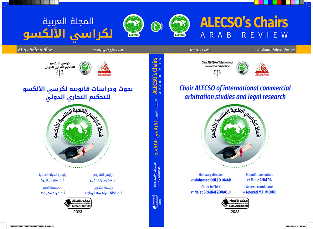 The Arab Review of ALESCO Chairs