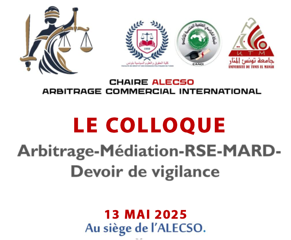 Conference: Arbitration, Mediation, ADR, CSR, and the Duty of Vigilance in the Era of Training