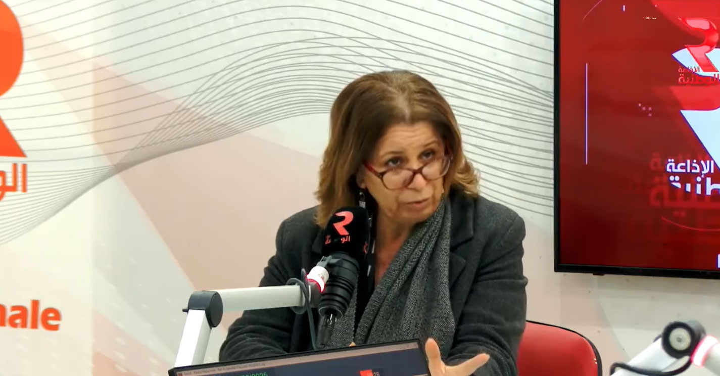 Tunisian National Radio