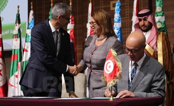 ALECSO Business and Partnerships Forum: Tunisia, a hub for partnerships and business (Photo Album)
